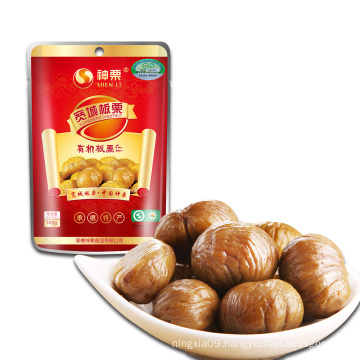 Organic Roasted Chestnuts Kernels OEM Chinese Snacks